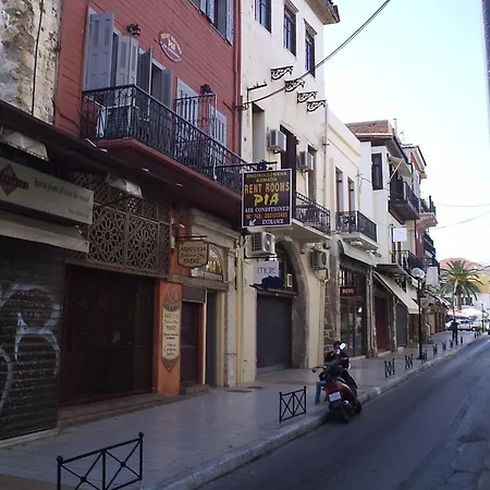 Guest house Pia Chania (Crete)
